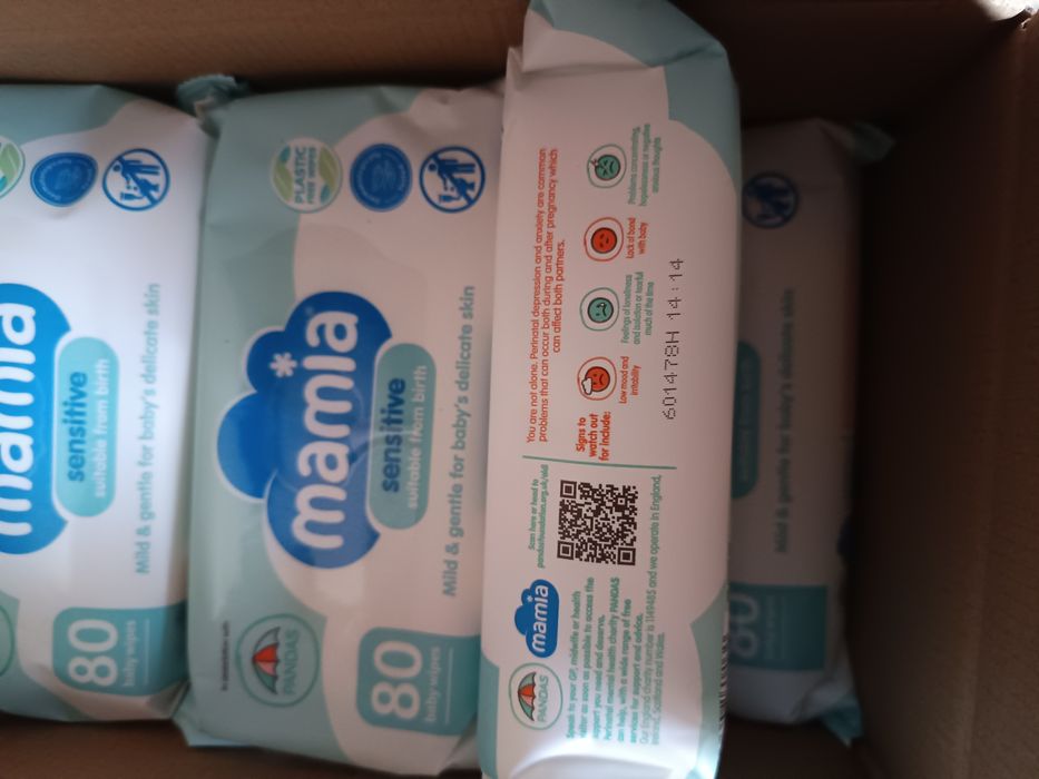 Памперси Mamia, Мамиа,Little angels, Мокри кърпи, судокрем