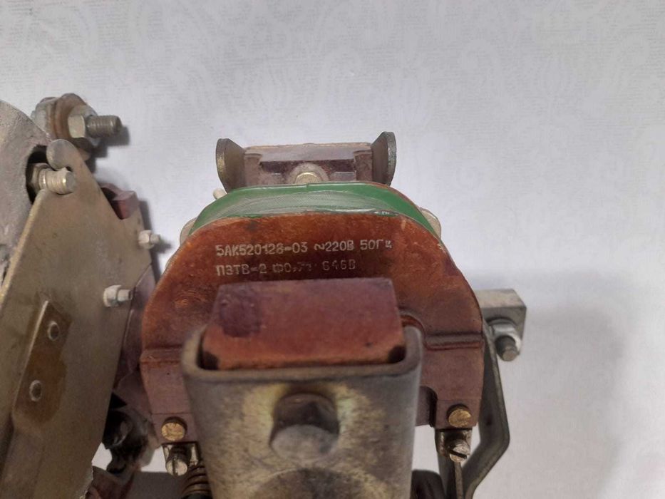 Продам Контактор 250 Ампер. 380 вольт