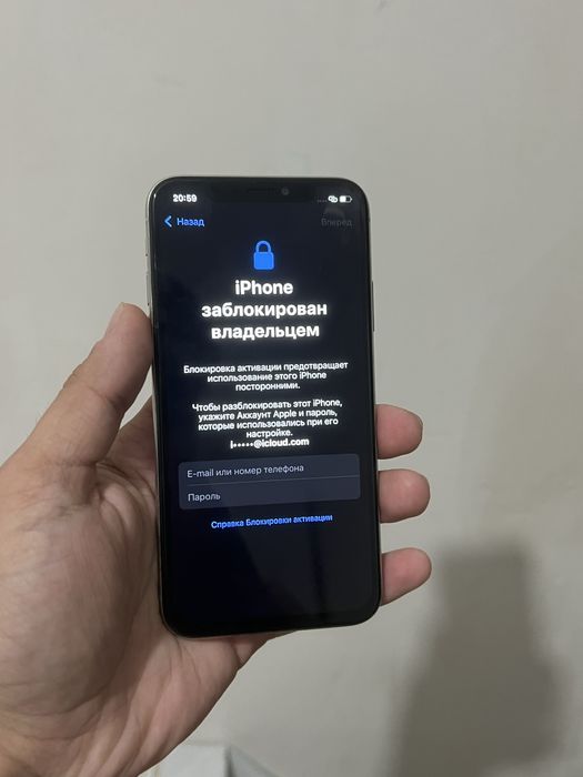 iphone X,заблокированный
