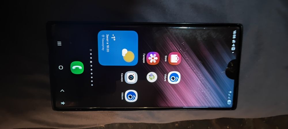 Продам телефон Samsung s22 ultra