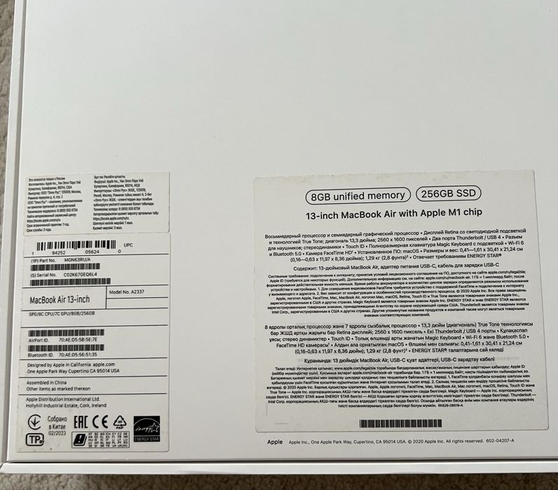 MacBook Air M1 (EAC) SpaceGray 256