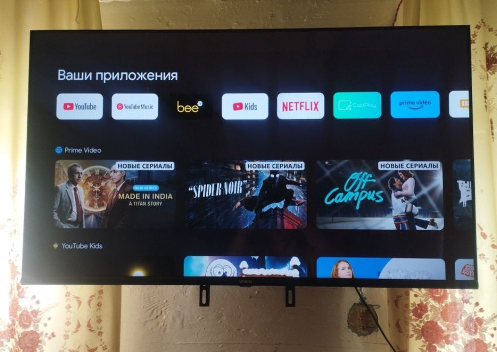 Yasin 110 см smart tv телевизор