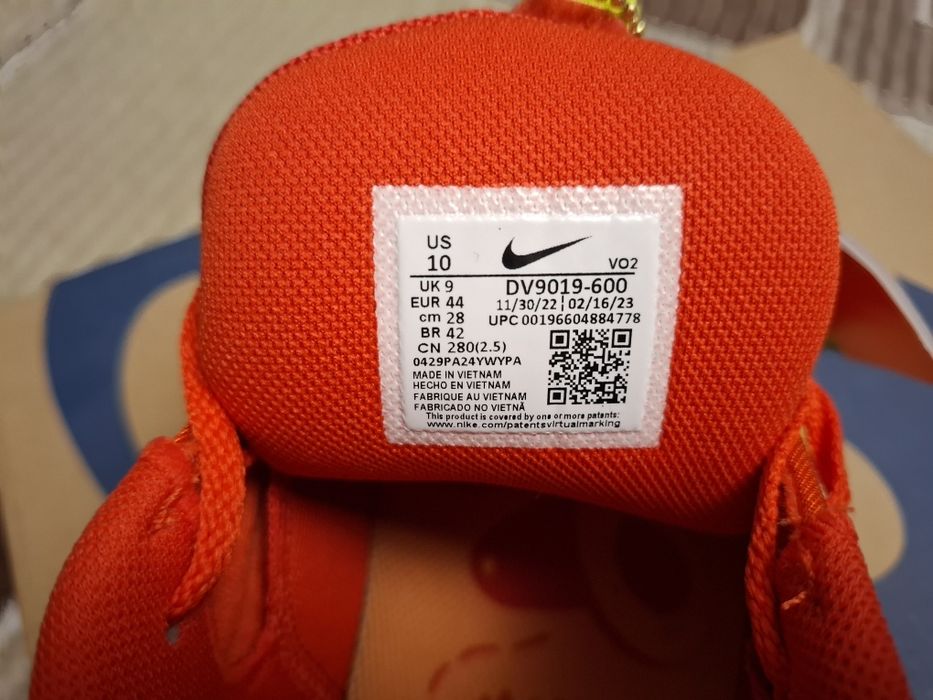 Кроссовки беговые