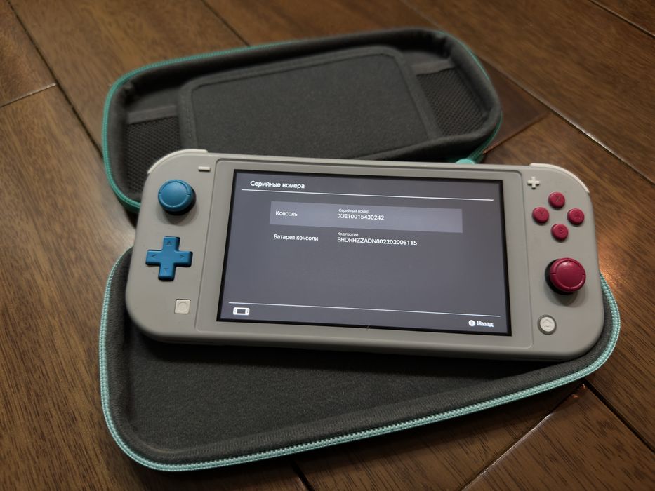 Nintendo Switch Lite Animal Crossing Edition + чехол | Идеал | Срочно