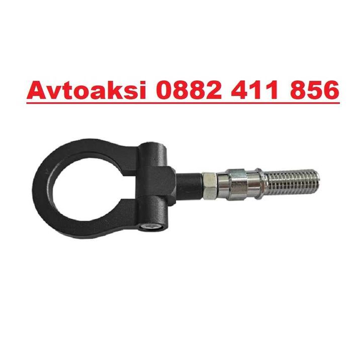 Кука за теглене на МПС -008