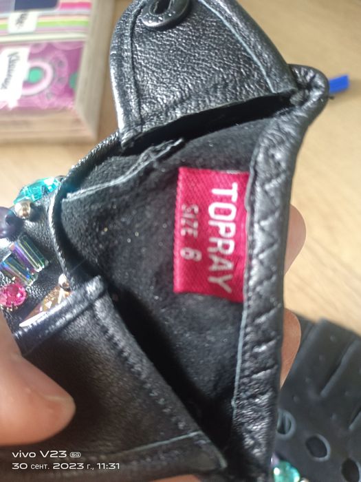 Перчатки митенки