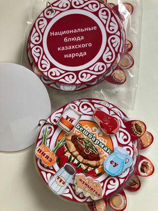 Игры на липучках ( рисуем, есть готовые работы)