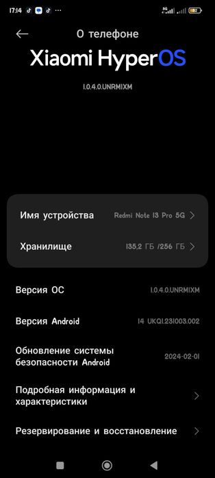 Xiaomi Redmi note 13 pro 5g 8/256