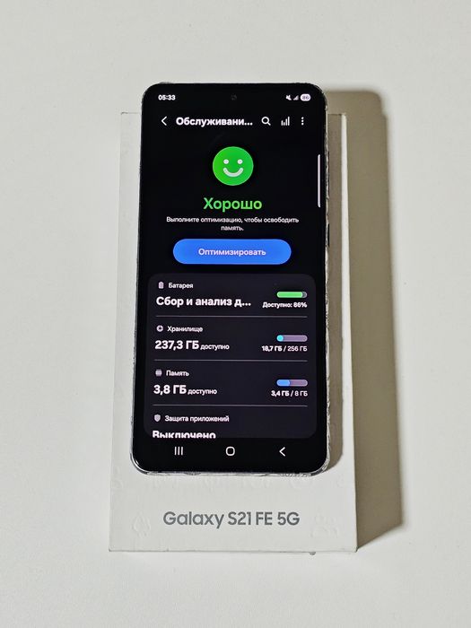 Samsung Galaxy S21Fe 8/256