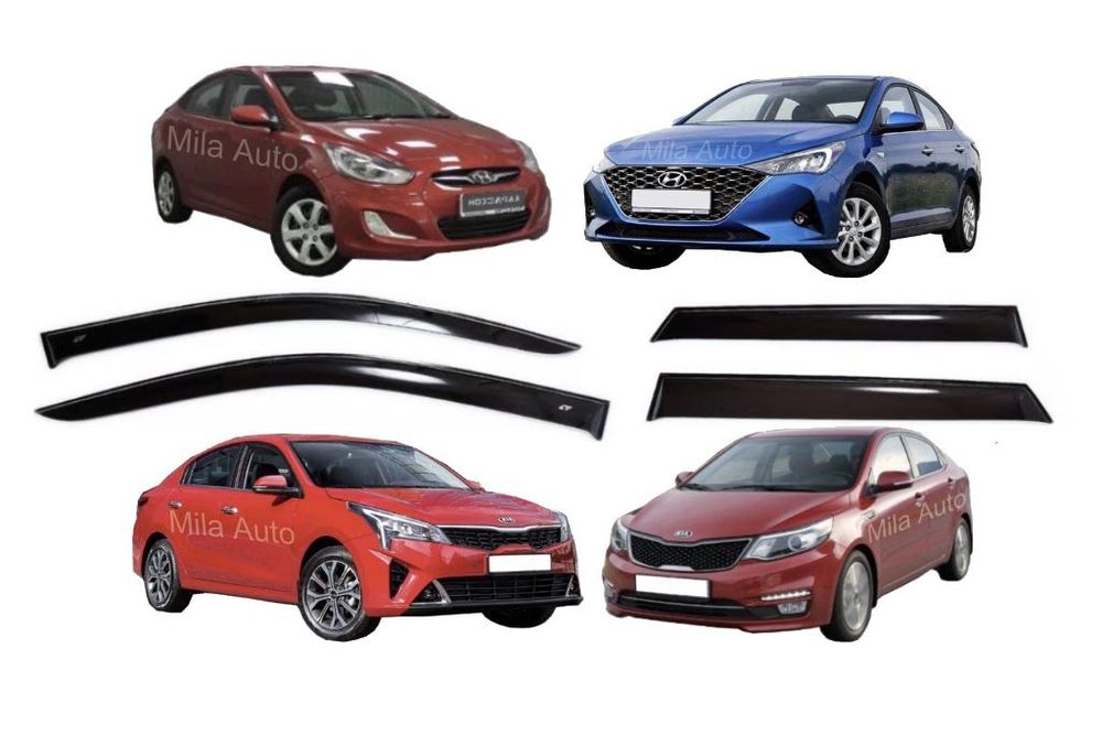 Дефлекторы ветровики Киа Рио Kia Rio Солярис Акцент Sportage