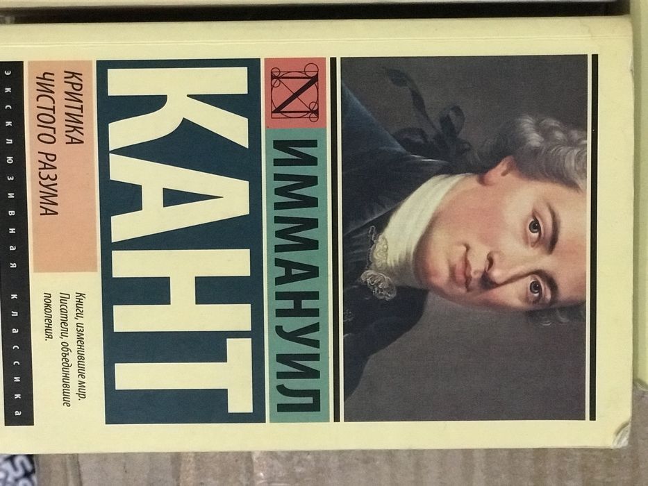 Продам книги различную литературу