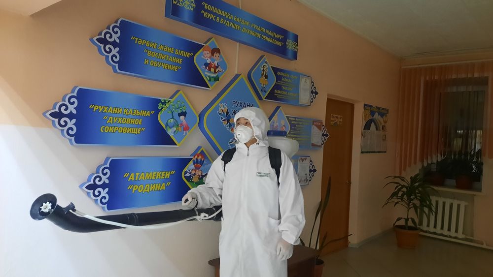 Дезинфекция Семей