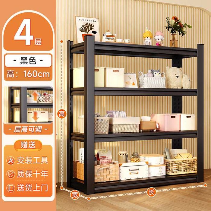 идиш учун стеллаж/металл шкаф/офис учун стеллаж/органайзер стеллаж