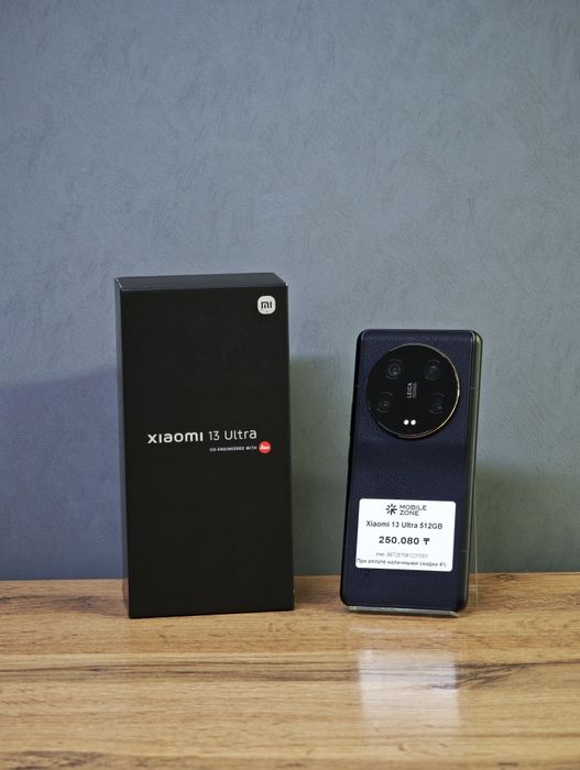 Xiaomi 13 Ultra 512 GB | Mobile Zone
