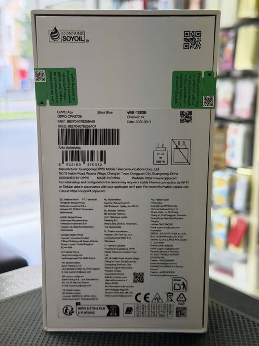 Oppo A5x ,Black Blue,128GB *ЧистоНов*2г Гаранция*