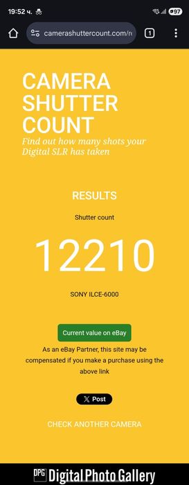 Sony A6000 + Sony FE 85mm f/1.8