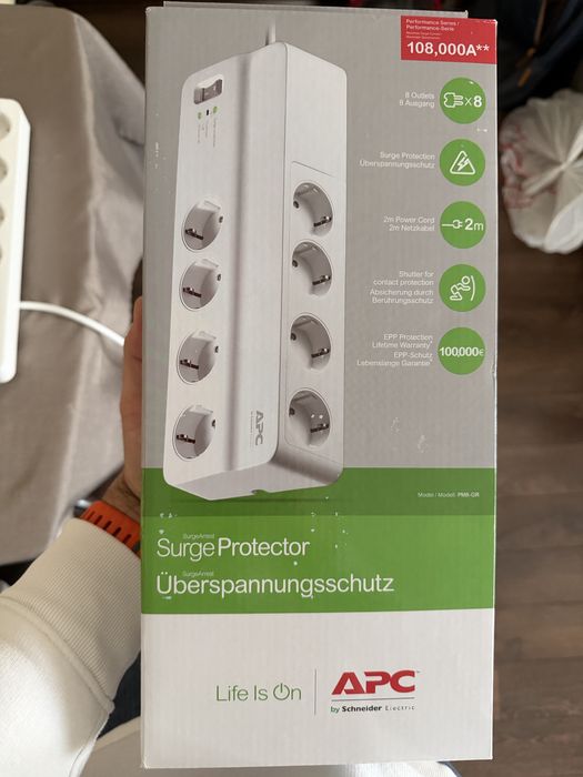 APC Разклонител