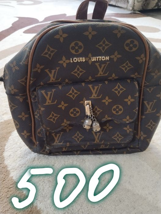 Продам сумки и рюкзак