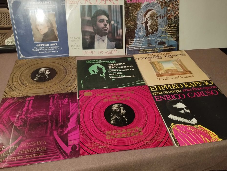 Грамофонни плочи-големи