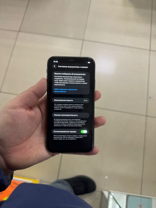 Айфон 11 iphone 128гб