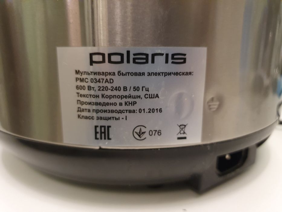 Мультиварка Polaris PMC 0347AD