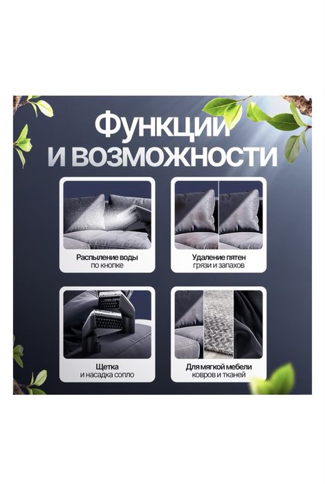 Пылесос Industria HC5 белый, черный