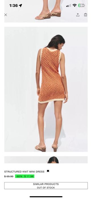 Новое платье ZARA