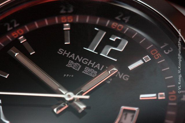 Часовник с компас - SHANGHAI TANG