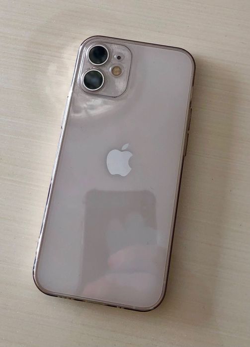 Ipfone 12 mini biala perla