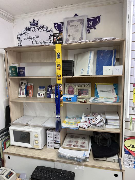 Продам готовый работающий бизнес