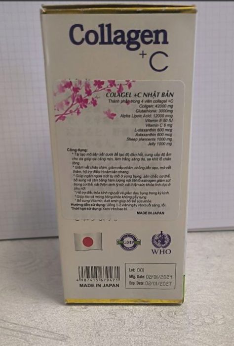 Коллаген-отличное средство омоложения лица!