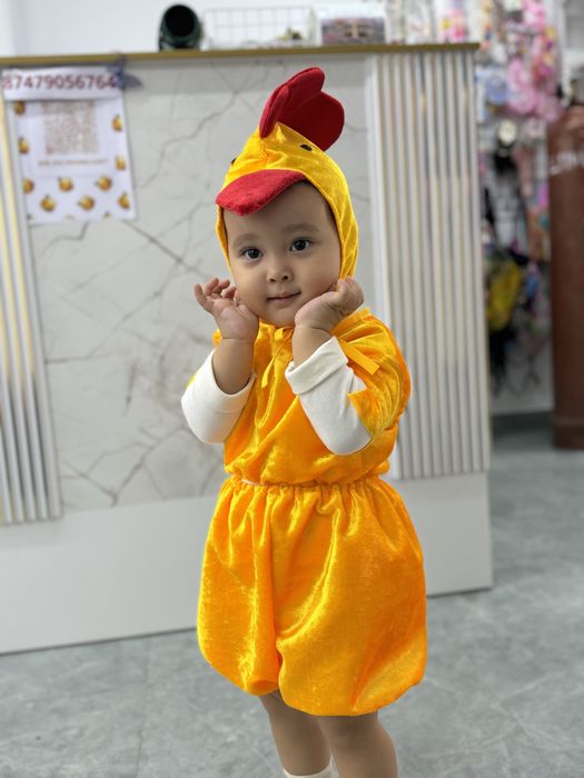 Костюм цыпленка Балапан