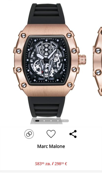 Часовник Marc Malone