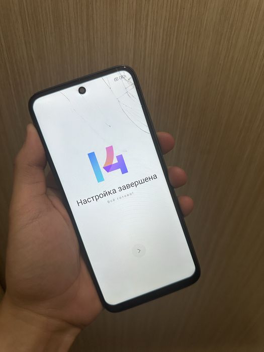 Redmi 10 хороший состоения