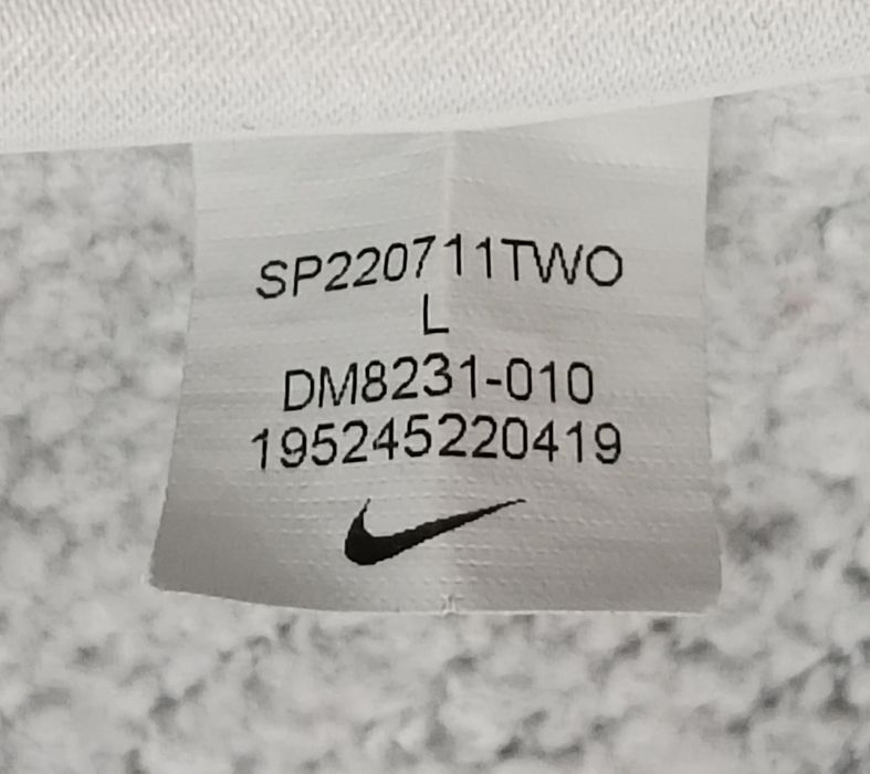 Nike NSW Multi Swoosh Hoodie оригинално горнище ръст 146-156см Найк