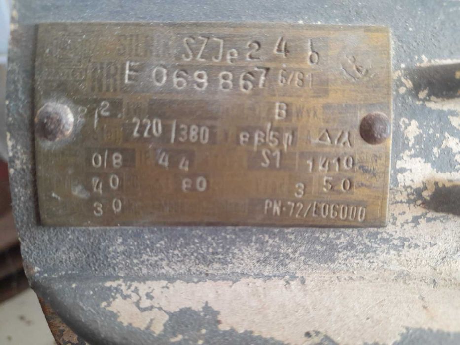 Асинхронен мотор