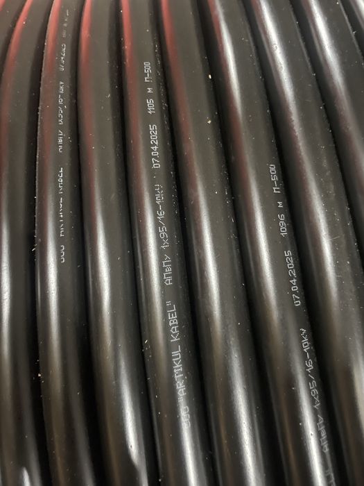 APVPU 1*120 Pvx izolyasoni mis qobiqli visokavoltni kabel !