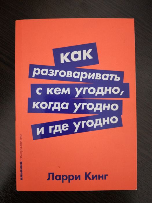 Продам книги недорого