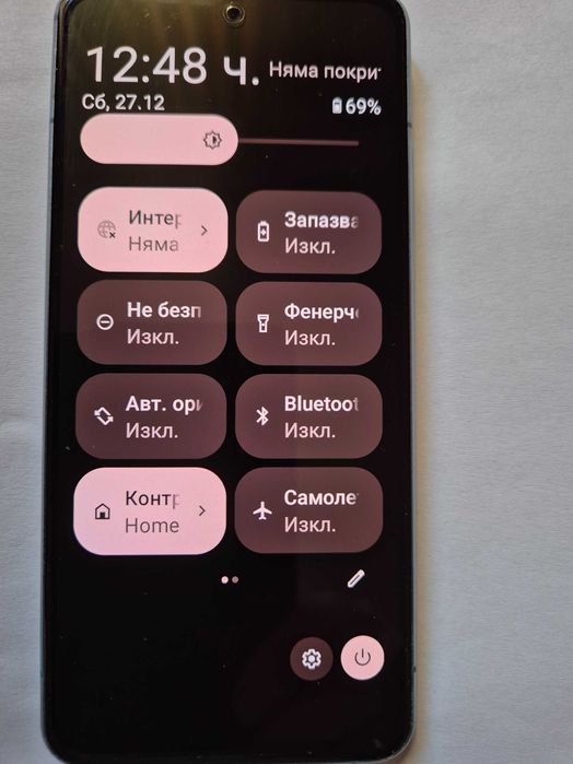 Смартфон+Бонус: Nokia X30 5G+32GB карта, 8/256GB, Dual SIM