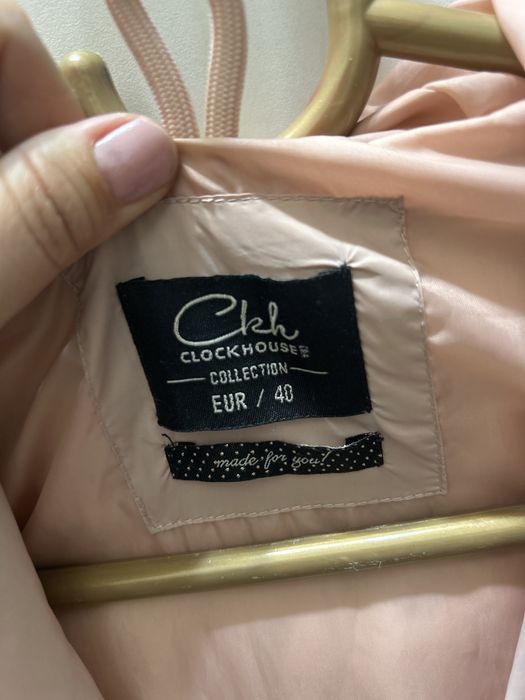 2 куртки за 4 000 тенге