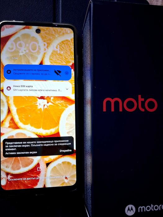 Motorola Moto G04 64GB 4GB RAM Dual