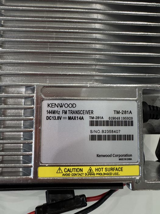 Kenwood TM-281A / TM481A
