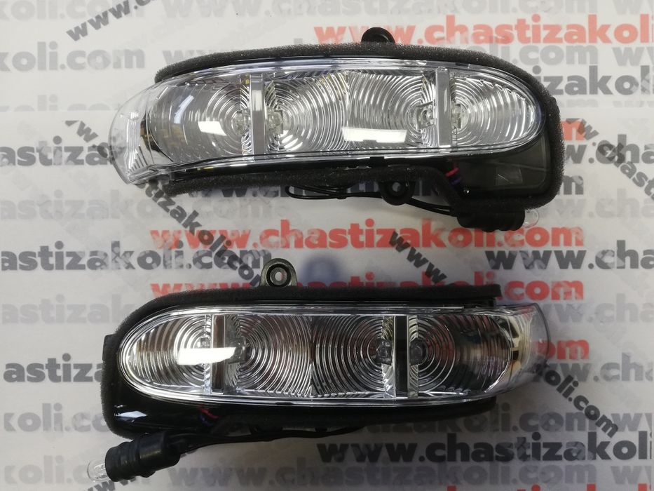 Мигачи в огледало MERCEDES E-Class w211 02-09 ЧИСТО НОВИ!!!