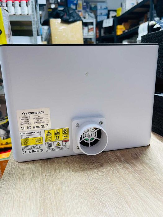 Mașină de gravat cu laser Atomstack P1 Mini