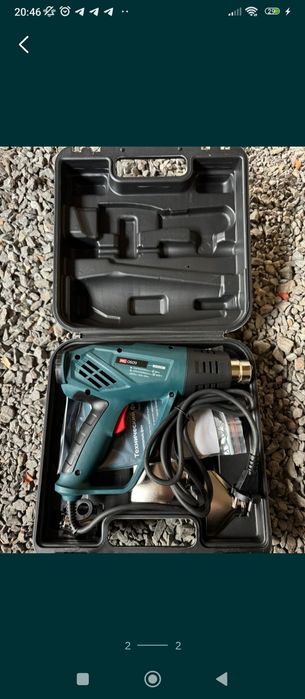 Технический фен Alteco HG 0609