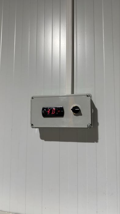 Холодильный склад