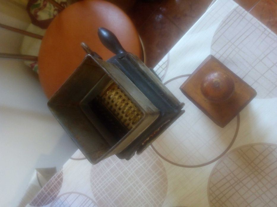 Rasnita veche anii "60-"80