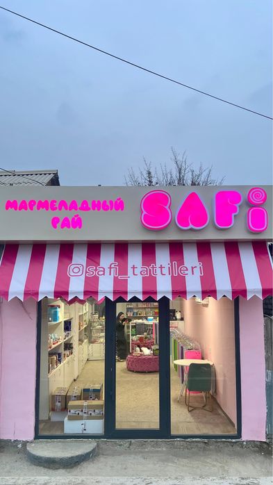 Аренда помещении с мебелью