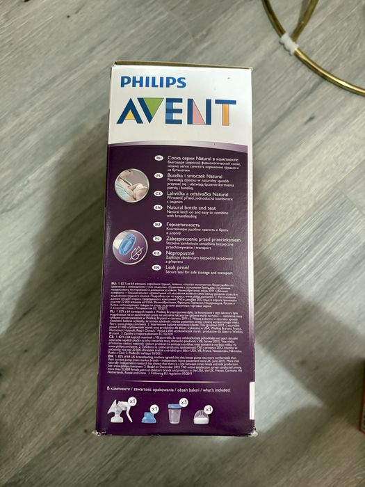 Продам молокоотсос