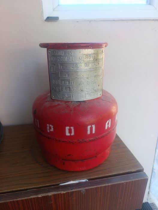 Газова бутилка 5 л